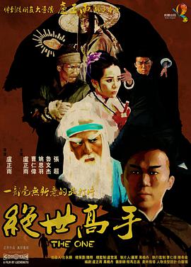 欧美大肚子孕妇做爰